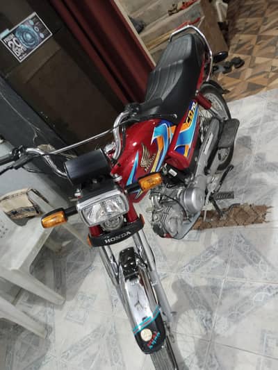 Honda 70 2025/11/manth