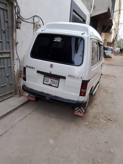 Suzuki Bolan 2014