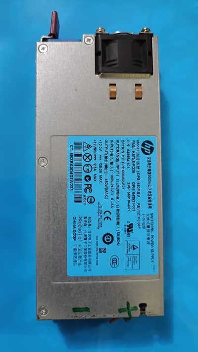 HP Swirching Power Supply | 460W