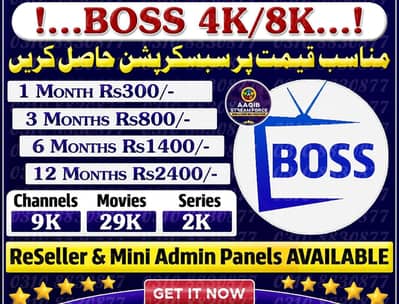 Premium IPTV Service | Live TV, Sports & Movies 03447809054