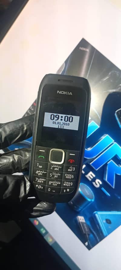 Nokia 1616