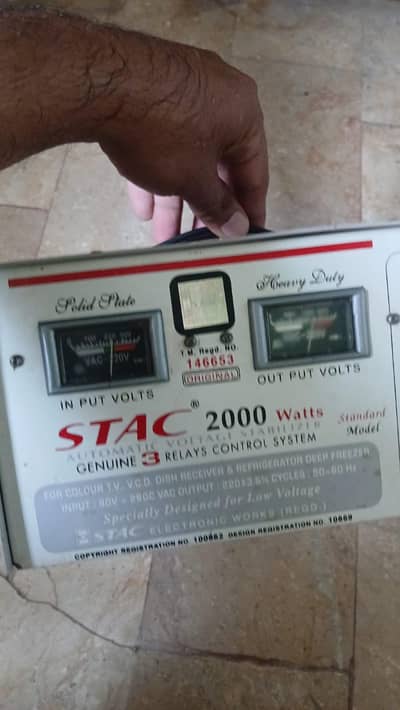 Steplizer 2kw STAC genuine