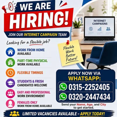 Alliance Tech is Expanding Apply Now!