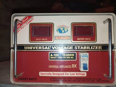 Genuine Original Universal Stablizer