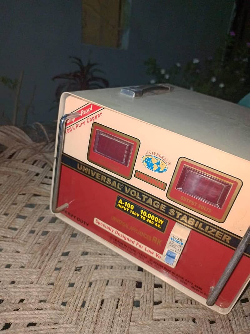 Genuine Original Universal Stablizer 2