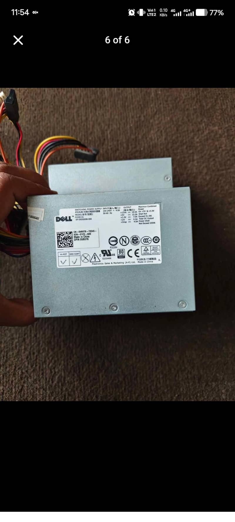 Power supply 0