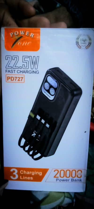 power bank 20000 mAh by power zone