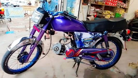 Full ok