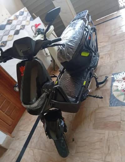 Scotty Revoo electric urjant