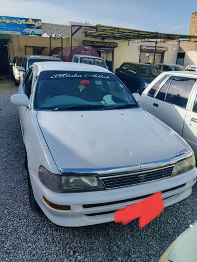 Toyota Corolla 1992