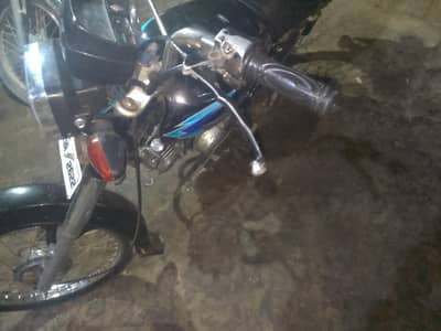 1st  oner bike