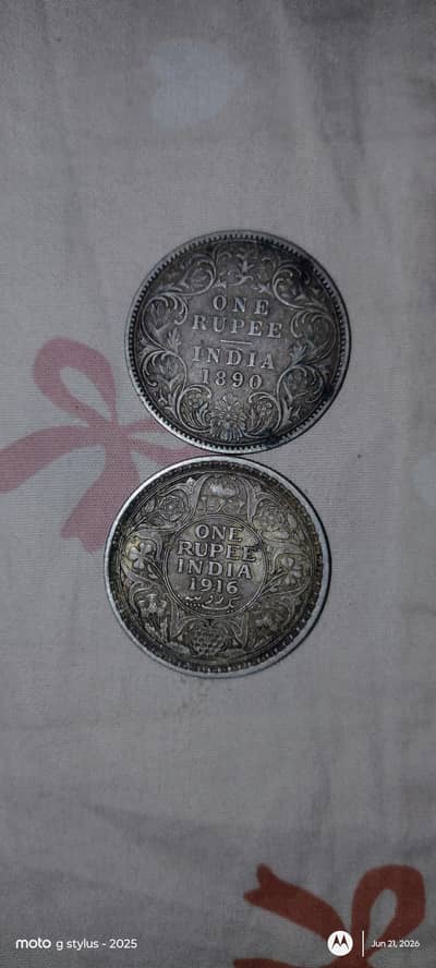 indian Prince & Princess Rupees