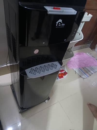 E-Lite Water Dispenser