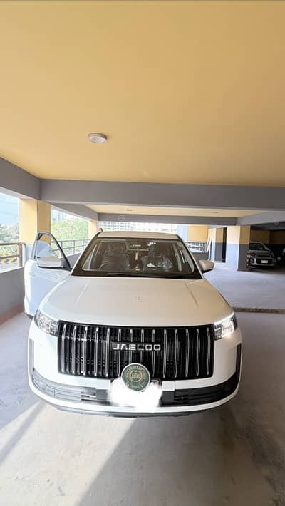 Jaecoo J5 Comfort 2026