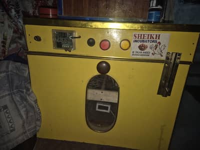 manual incubator 120 eggs | 100 chicks brooder | small brooder