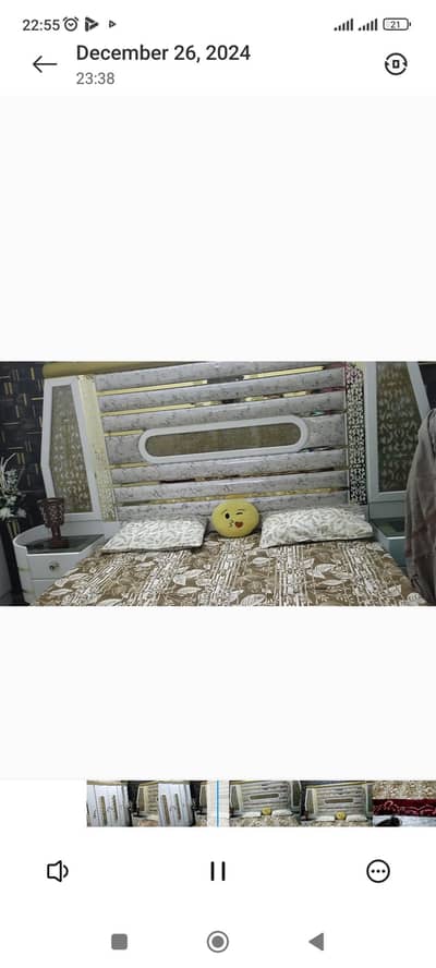4 piece set