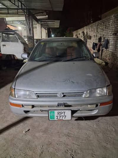 Mitsubishi Lancer 1993
