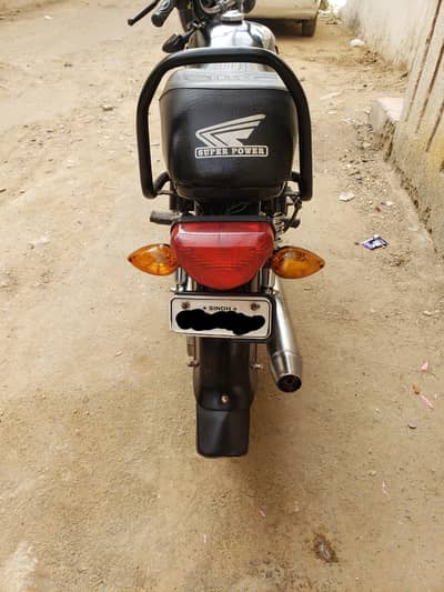 CD 70 Super Power For Sale