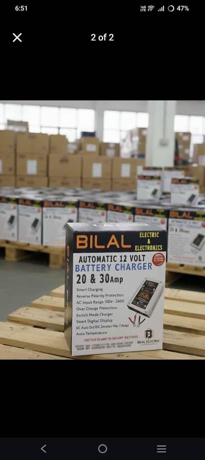 battery charger 12 volt