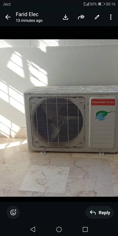 Changhong Ruba D C Inverter