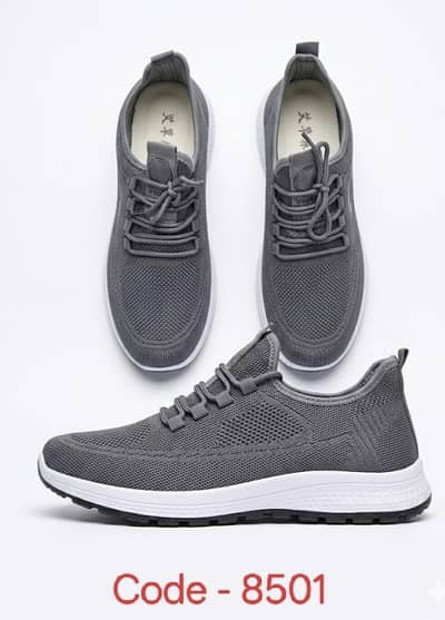 Shoe 