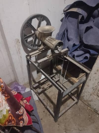 Qeema Machine