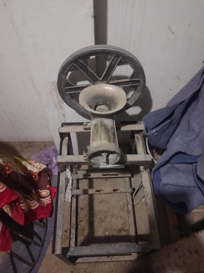 Qeema Machine 2