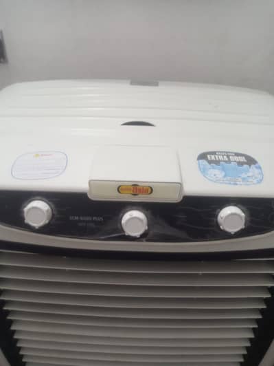 Cooler Selling