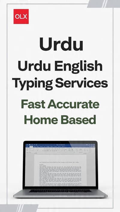 Urdu English typing services fast accurate HOME BASED