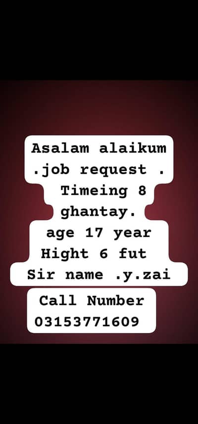 Asalam alaikum