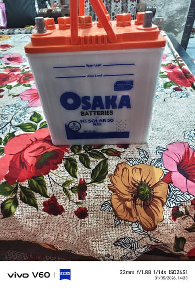 urgent sale battery