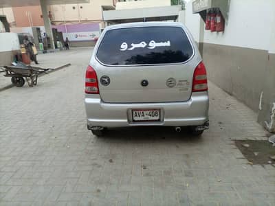 Suzuki Alto 2011
