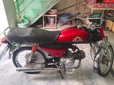 United Bike 70
