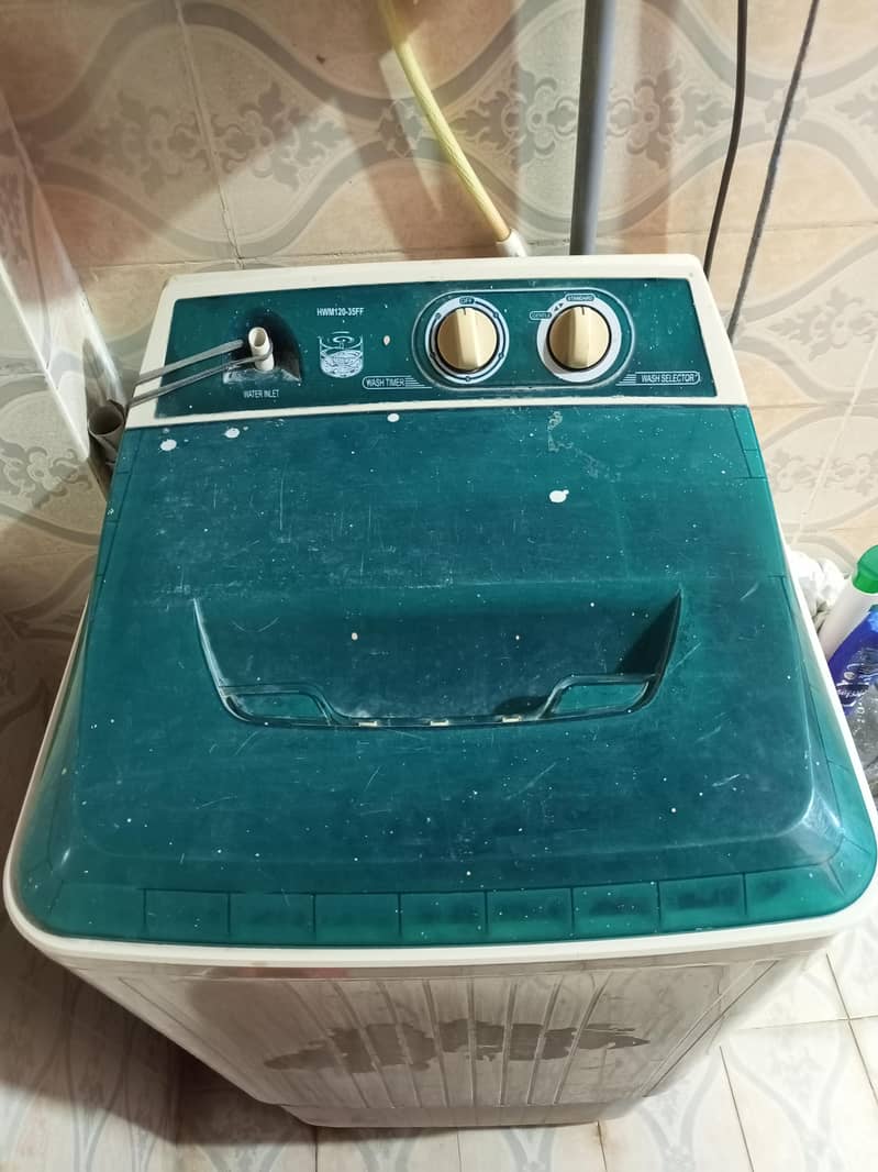 washing machine 1