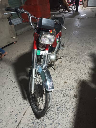 Bike 70cc united