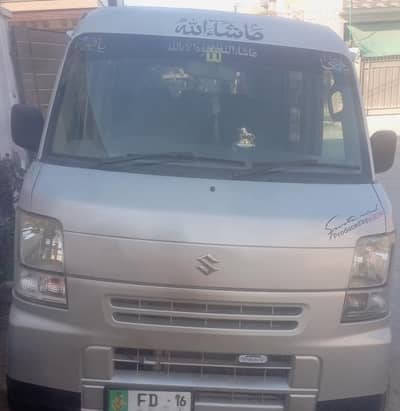 Suzuki every for sale