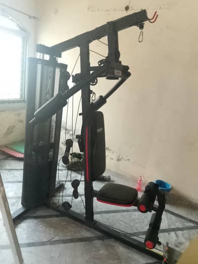 Maxima Home Gym
