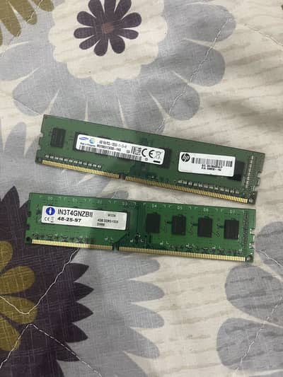 8gb ram stick gddr3