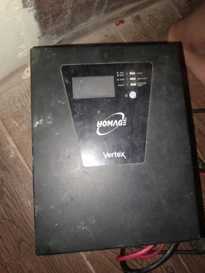 Vertex  solar invatr  off condtion