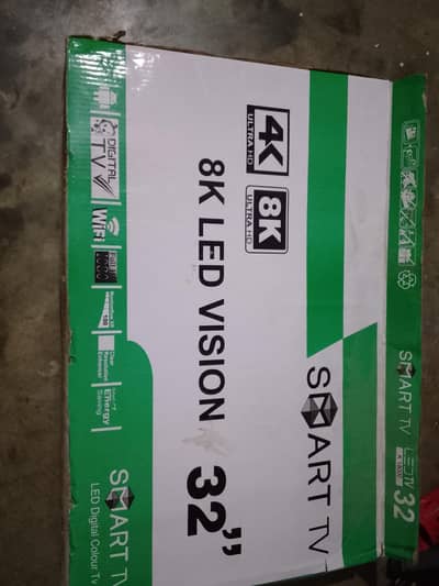 LCD Tv inch 324K 8K