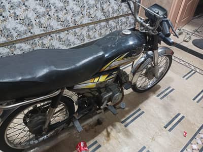 HONDA 70