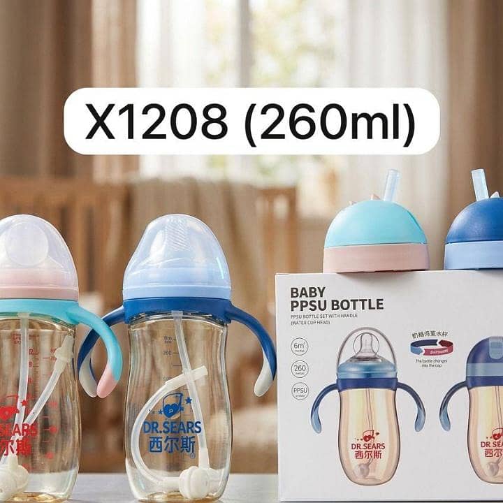 260 ml 0