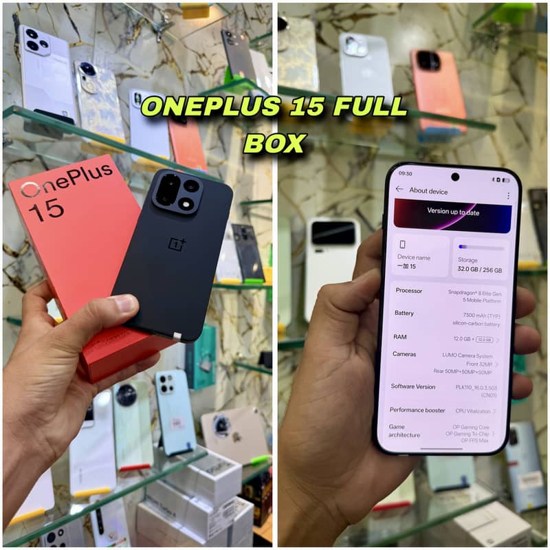 One Plus 15 1