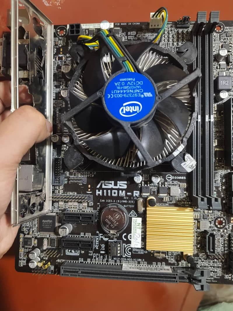 intel combos available 2