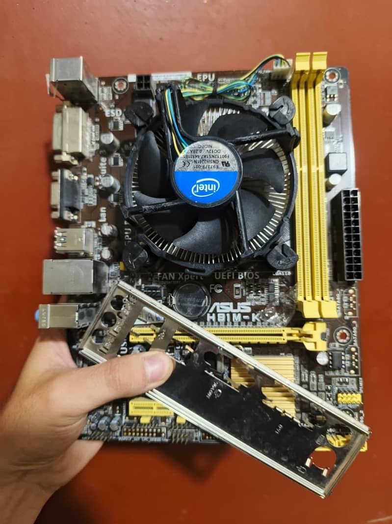 intel combos available 6