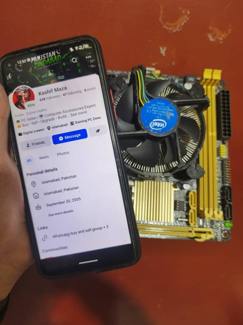 intel combos available 7