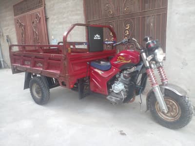 New Asia Loader 150cc Power gear Show Room Papers clear han