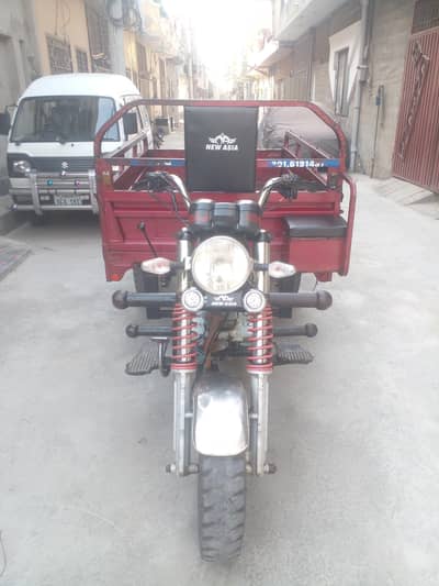 New Asia Loader 150cc Power gear Show Room Papers clear han