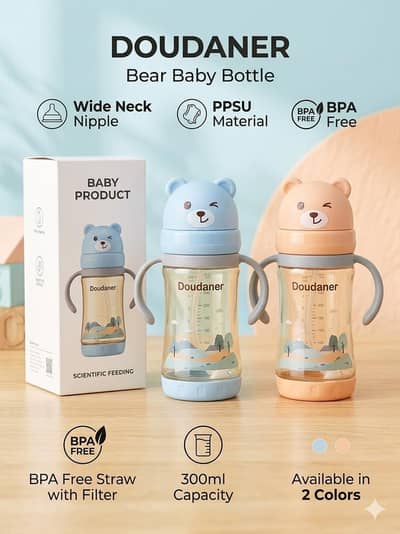 300 ml