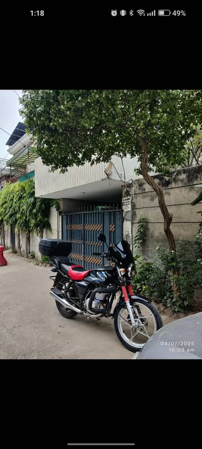 Suzuki GS 150 SE